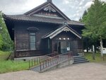 20072024_Samsung Smartphone Galaxy S10 Plus_27th round to Hokkaido_Abashiri Prison Museum00015