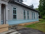 20072024_Samsung Smartphone Galaxy S10 Plus_27th round to Hokkaido_Abashiri Prison Museum00045