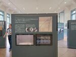 20072024_Samsung Smartphone Galaxy S10 Plus_27th round to Hokkaido_Abashiri Prison Museum00047