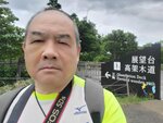20072024_Samsung Smartphone Galaxy S10 Plus_27th round to Hokkaido_Shiretok National Park00024