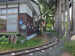 21072024_Samsung Smartphone Galaxy S10 Plus_27th round to Hokkaido_Abashiriko Morning00040