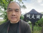 21072024_Samsung Smartphone Galaxy S10 Plus_27th round to Hokkaido_Abashiriko Morning00056