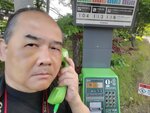 21072024_Samsung Smartphone Galaxy S10 Plus_27th round to Hokkaido_Abashiriko Morning00063