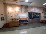 21072024_Samsung Smartphone Galaxy S10 Plus_27th round to Hokkaido_Asahikawa Otokoyama Sake Brewery00061
