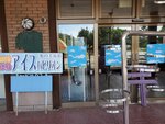 21072024_Samsung Smartphone Galaxy S10 Plus_27th round to Hokkaido_Asahikawa Ice Pavilion00034