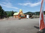 21072024_Samsung Smartphone Galaxy S10 Plus_27th round to Hokkaido_Asahikawa Ice Pavilion00039