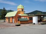 21072024_Samsung Smartphone Galaxy S10 Plus_27th round to Hokkaido_Asahikawa Ice Pavilion00040