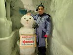 21072024_Samsung Smartphone Galaxy S10 Plus_27th round to Hokkaido_Asahikawa Ice Pavilion00098
