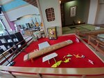 21072024_Samsung Smartphone Galaxy S10 Plus_27th round to Hokkaido_Hotel Abashirikoso00004