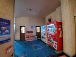 21072024_Samsung Smartphone Galaxy S10 Plus_27th round to Hokkaido_Hotel Abashirikoso00022