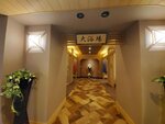 21072024_Samsung Smartphone Galaxy S10 Plus_27th round to Hokkaido_Hotel Abashirikoso00033