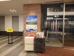 21072024_Samsung Smartphone Galaxy S10 Plus_27th round to Hokkaido_La Vista Hotel00017