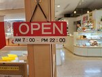 22072024_Samsung Smartphone Galaxy S10 Plus_27th round to Hokkaido_Gateaux Kingdom Hotel00047
