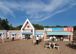 22072024_Samsung Smartphone Galaxy S10 Plus_27th round to Hokkaido_Michi no Eki_Sunagawa00001