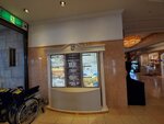 23072024_Samsung Smartphone Galaxy S10 Plus_27th round to Hokkaido_Gateaux Kingdom Hotel Morning00116