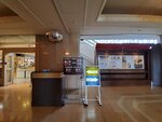 23072024_Samsung Smartphone Galaxy S10 Plus_27th round to Hokkaido_Gateaux Kingdom Hotel Morning00117