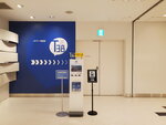 23072024_Samsung Smartphone Galaxy S10 Plus_27th round to Hokkaido_JR Tower Thirty Eight00001