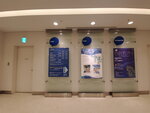 23072024_Samsung Smartphone Galaxy S10 Plus_27th round to Hokkaido_JR Tower Thirty Eight00004