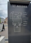 23072024_Samsung Smartphone Galaxy S10 Plus_27th round to Hokkaido_Otaru Art Base00001
