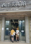 23072024_Samsung Smartphone Galaxy S10 Plus_27th round to Hokkaido_Otaru Art Base00002