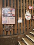 23072024_Samsung Smartphone Galaxy S10 Plus_27th round to Hokkaido_Otaru Orgel Doh00024