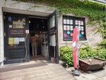 23072024_Samsung Smartphone Galaxy S10 Plus_27th round to Hokkaido_Otaru Sakaimachi00035