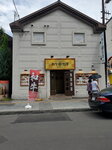 23072024_Samsung Smartphone Galaxy S10 Plus_27th round to Hokkaido_Otaru Sakaimachi00044