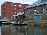 23072024_Samsung Smartphone Galaxy S10 Plus_27th round to Hokkaido_Otaru Unga00022