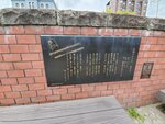 23072024_Samsung Smartphone Galaxy S10 Plus_27th round to Hokkaido_Otaru Unga00029