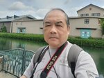 23072024_Samsung Smartphone Galaxy S10 Plus_27th round to Hokkaido_Otaru Unga00039