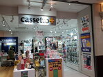 23072024_Samsung Smartphone Galaxy S10 Plus_27th round to Hokkaido_Sapporo Chikagai00002
