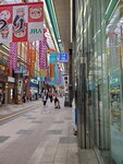 23072024_Samsung Smartphone Galaxy S10 Plus_27th round to Hokkaido_Tanuki Koji00001