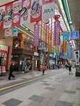 23072024_Samsung Smartphone Galaxy S10 Plus_27th round to Hokkaido_Tanuki Koji00004