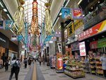 23072024_Samsung Smartphone Galaxy S10 Plus_27th round to Hokkaido_Tanuki Koji00009