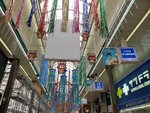 23072024_Samsung Smartphone Galaxy S10 Plus_27th round to Hokkaido_Tanuki Koji00010