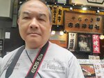 23072024_Samsung Smartphone Galaxy S10 Plus_27th round to Hokkaido_Tanuki Koji00036