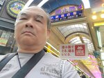 23072024_Samsung Smartphone Galaxy S10 Plus_27th round to Hokkaido_Tanuki Koji00038