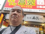23072024_Samsung Smartphone Galaxy S10 Plus_27th round to Hokkaido_Tanuki Koji00040