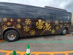 24072024_Samsung Smartphone Galaxy S10 Plus_27th round to Hokkaido_Driver00002
