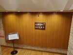 24072024_Samsung Smartphone Galaxy S10 Plus_27th round to Hokkaido_Hoel Gateaux Kingdom00010
