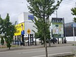 24072024_Samsung Smartphone Galaxy S10 Plus_27th round to Hokkaido_Kita Hiroshima Mitsui Outlet Park00019