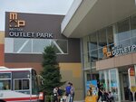 24072024_Samsung Smartphone Galaxy S10 Plus_27th round to Hokkaido_Kita Hiroshima Mitsui Outlet Park00023