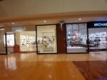 24072024_Samsung Smartphone Galaxy S10 Plus_27th round to Hokkaido_Kita Hiroshima Mitsui Outlet Park00041