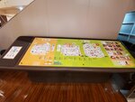 24072024_Samsung Smartphone Galaxy S10 Plus_27th round to Hokkaido_Kita Hiroshima Mitsui Outlet Park00049