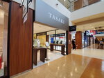 24072024_Samsung Smartphone Galaxy S10 Plus_27th round to Hokkaido_Kita Hiroshima Mitsui Outlet Park00056