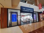 24072024_Samsung Smartphone Galaxy S10 Plus_27th round to Hokkaido_Kita Hiroshima Mitsui Outlet Park00060