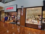 24072024_Samsung Smartphone Galaxy S10 Plus_27th round to Hokkaido_Kita Hiroshima Mitsui Outlet Park00063