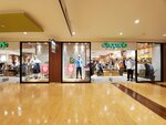 24072024_Samsung Smartphone Galaxy S10 Plus_27th round to Hokkaido_Kita Hiroshima Mitsui Outlet Park00070