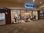24072024_Samsung Smartphone Galaxy S10 Plus_27th round to Hokkaido_Kita Hiroshima Mitsui Outlet Park00074