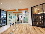 24072024_Samsung Smartphone Galaxy S10 Plus_27th round to Hokkaido_Kita Hiroshima Mitsui Outlet Park00168